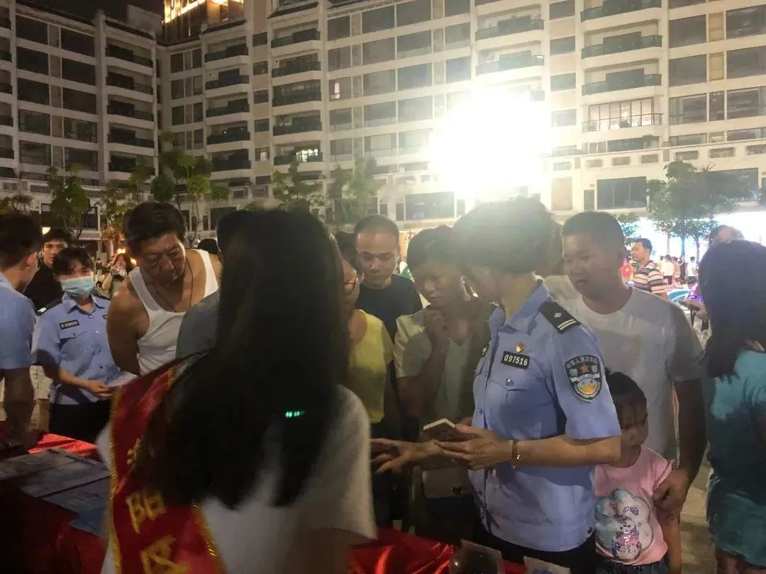 2023.08.20夏季治安打击整治行动｜在这里，“禁毒反诈夜市” 火热出摊2.jpg