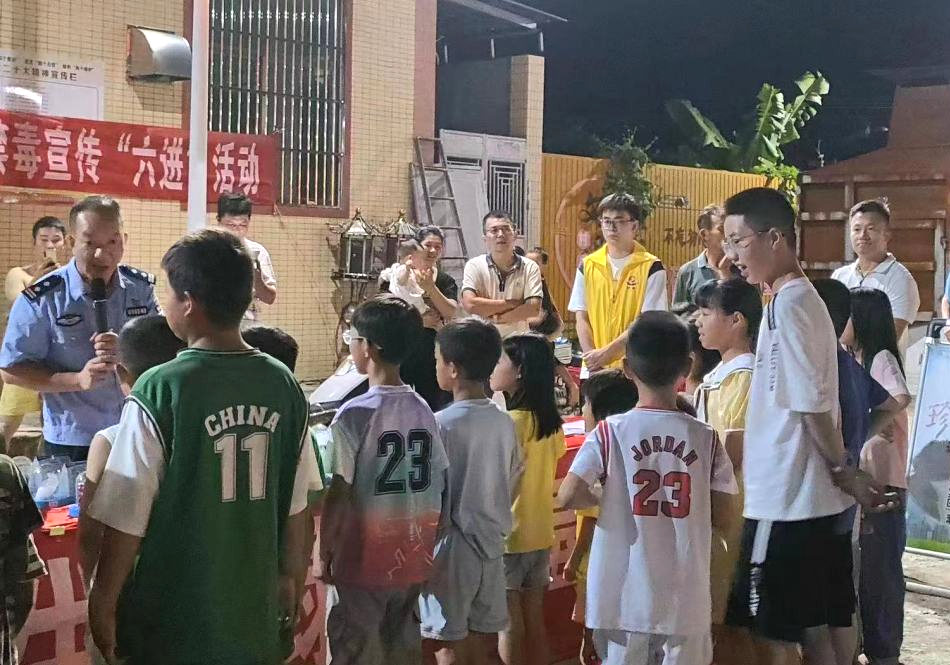 2023.08.20夏季治安打击整治行动｜在这里，“禁毒反诈夜市” 火热出摊6.png