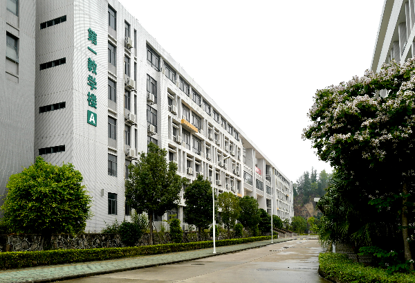 微信图片_20230821114608.jpg