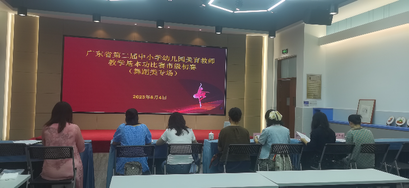 微信图片_20230823171922.jpg