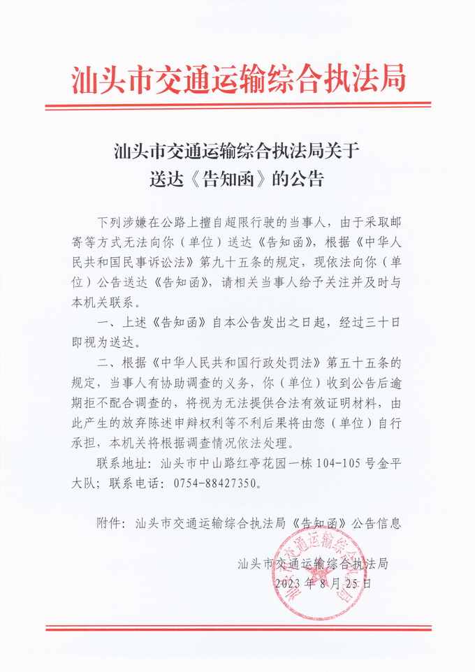 Image_00001.jpg
