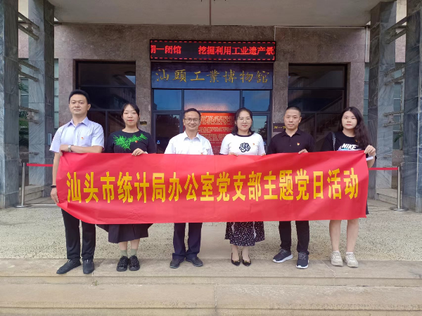 微信图片_20230825182920.jpg