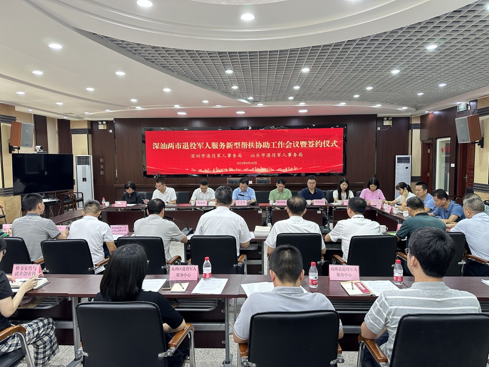 微信图片_20230830175518_副本.jpg