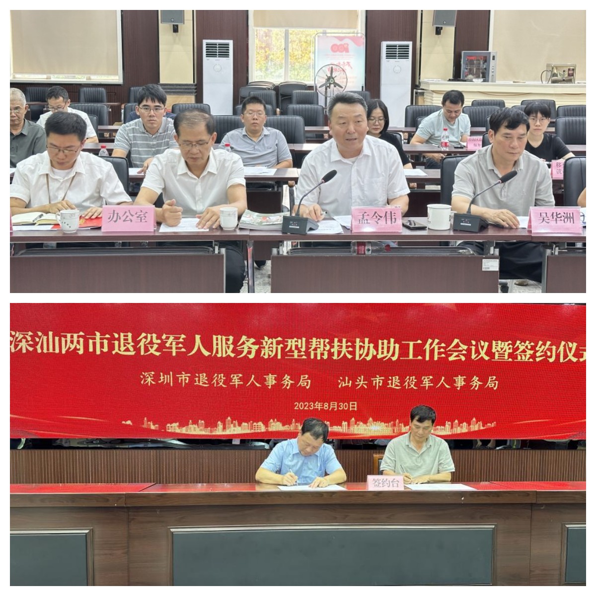 微信图片30180049_副本.jpg