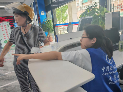 2023.9.4--2023.9.8南澳分局-社保大厅志愿服务活动链接推文175.png