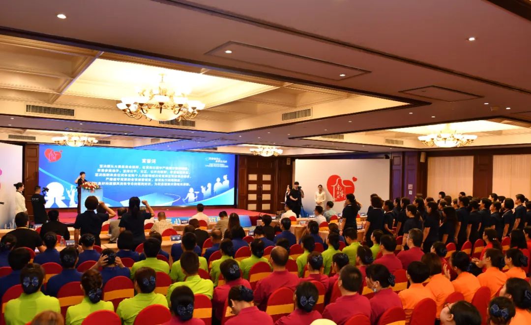 汕头市2023年“南粤家政”技能大赛暨广东省第三届“南粤家政”技能大赛选拔赛开赛