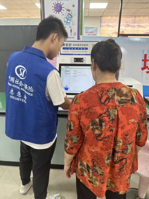 09.11-09.15市社保局潮阳分局驻政务服务中心窗口志愿服务步履相连推文191.png