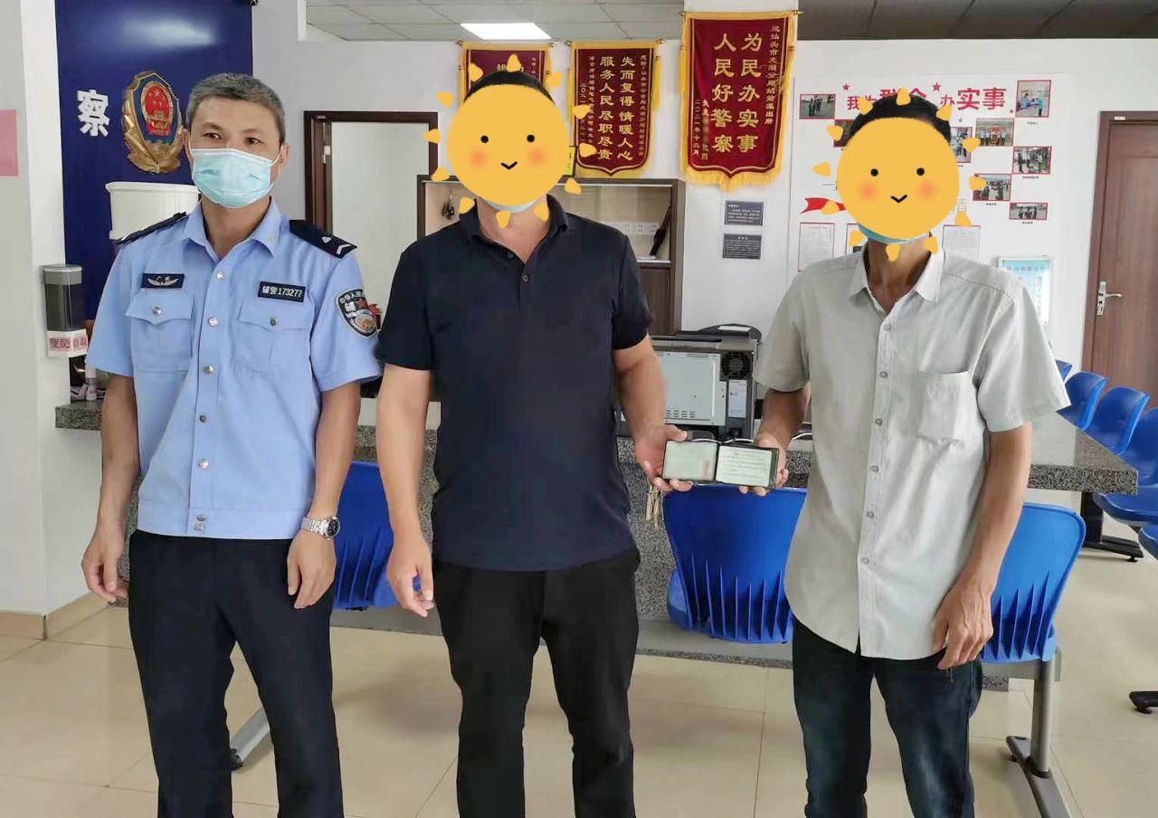 2023.09.08暖心警事｜寄件人：南京 一名感恩的来汕旅客3.jpg