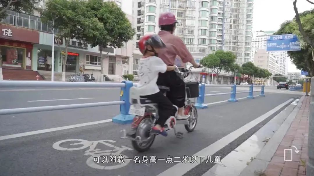 2023.09.13安全提示｜@汕头市民，骑乘电动自行车的正确打开方式&rarr;5.jpg