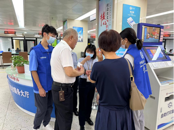 2023年9月18日至9月22日市政务服务中心志愿服务活动报名链接175.png