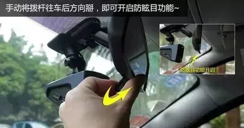 2023.09.19安全提示｜有一种伤害叫滥用远光灯！2.jpg
