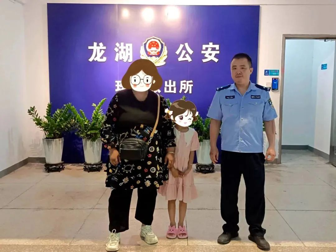 2023.09.22暖心警事｜都找回来了！2.jpg