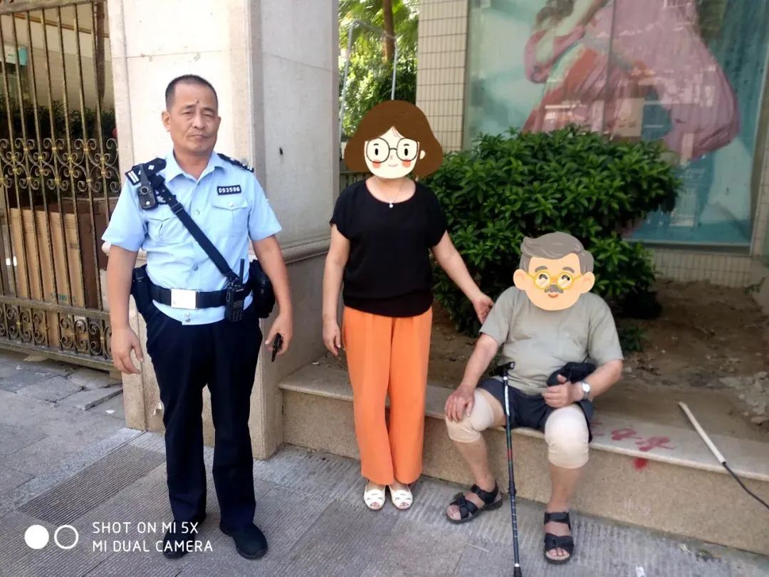 2023.09.22暖心警事｜都找回来了！3.jpg