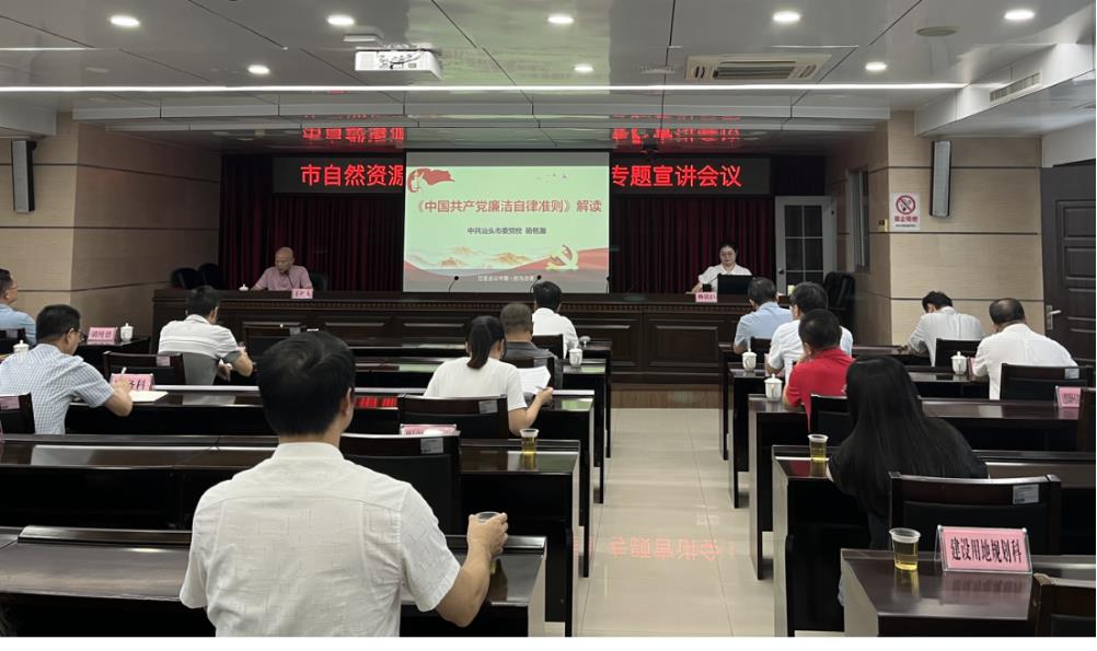 微信图片_20230925173045.jpg