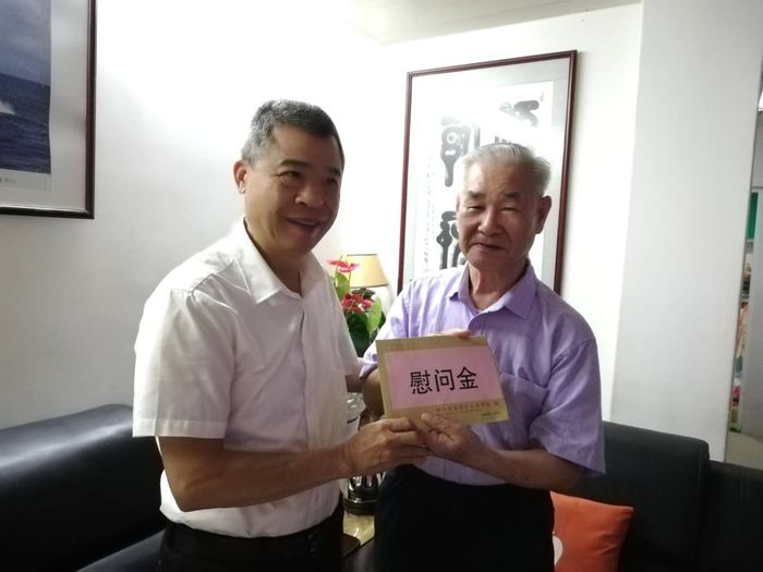 微信图片_20200522222629.jpg