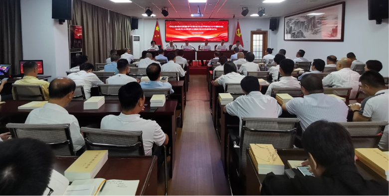 市社会组织党委召开学习贯彻习近平新时代中国特色社会主义思想主题教育动员部署会