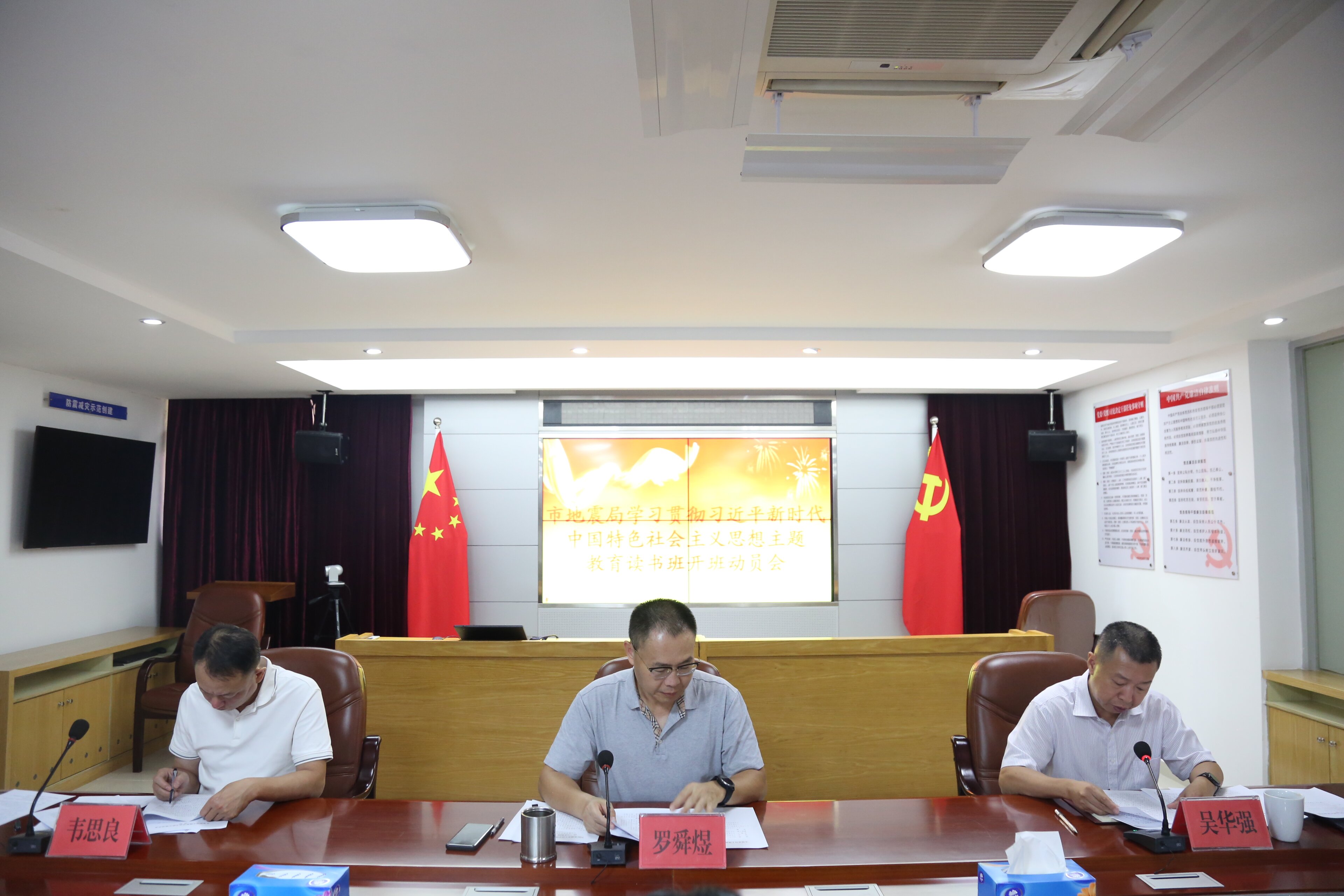 开班近c.jpg