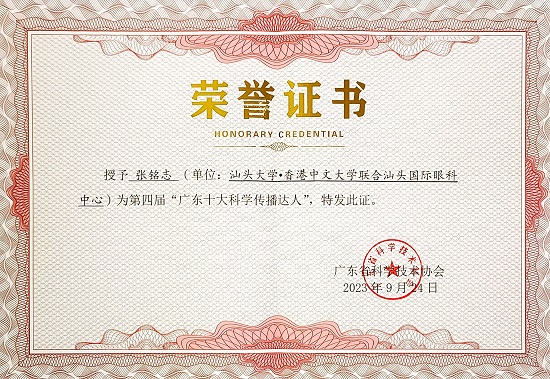证书.jpg