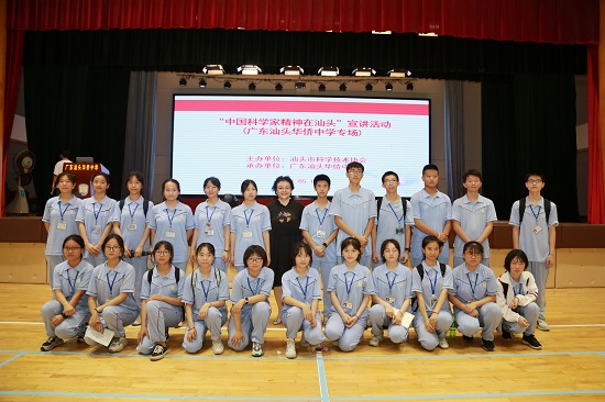 合照2.JPG