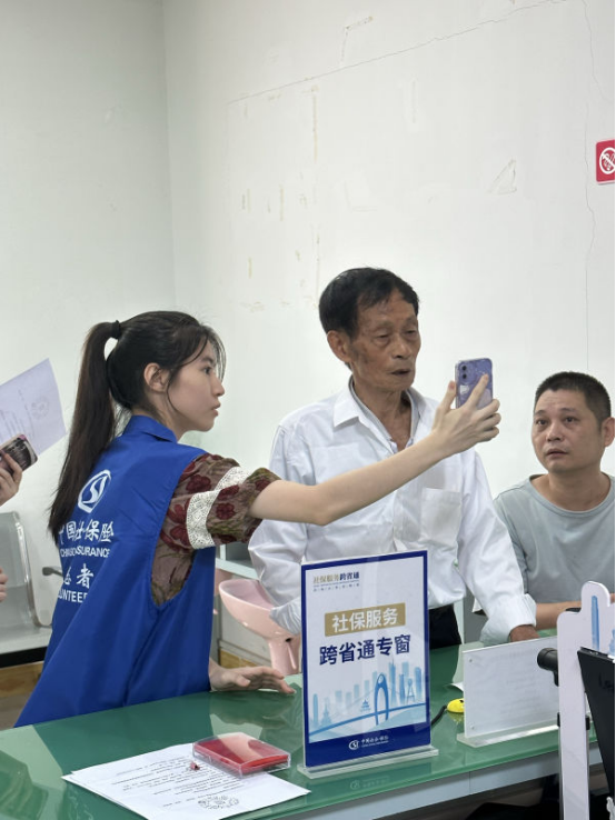 10.23-10.27市社保局潮阳分局驻政务服务中心窗口志愿服务活动链接推文197.png