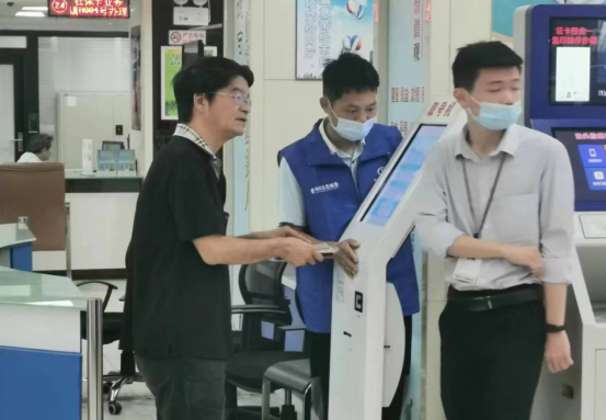 2023年10月23日至10月27日市政务服务中心志愿服务活动报名链接177.png