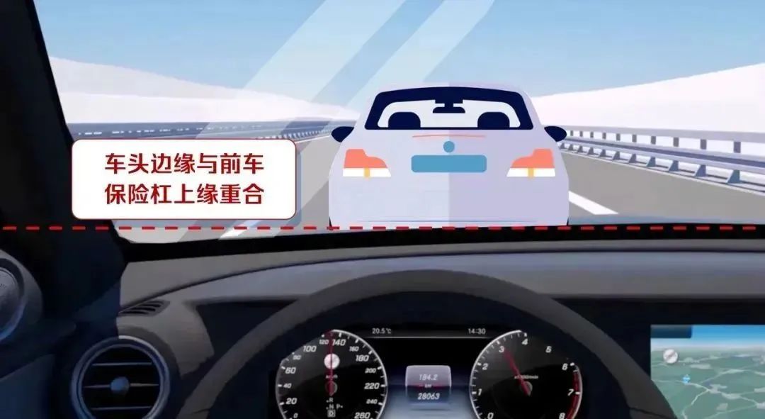 2023.10.19安全提示｜保持安全车距有多重要？如何“目测”？一文读懂！5.jpg