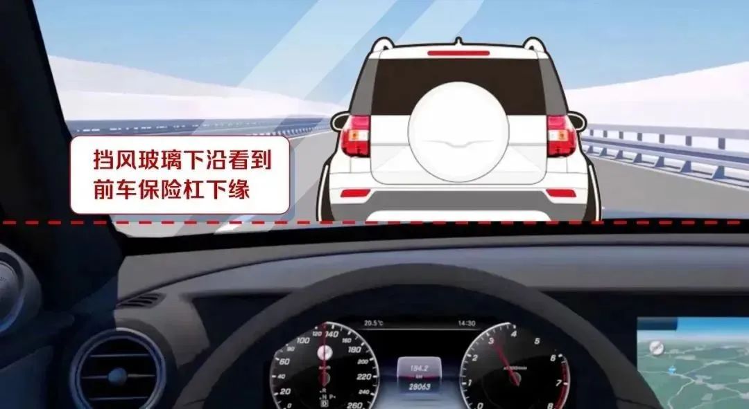 2023.10.19安全提示｜保持安全车距有多重要？如何“目测”？一文读懂！8.jpg