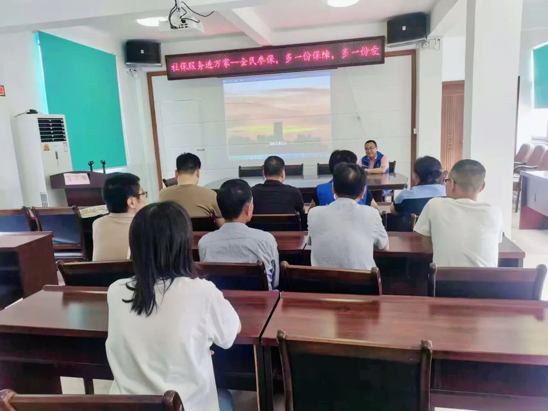 微信图片_20231102092537.jpg
