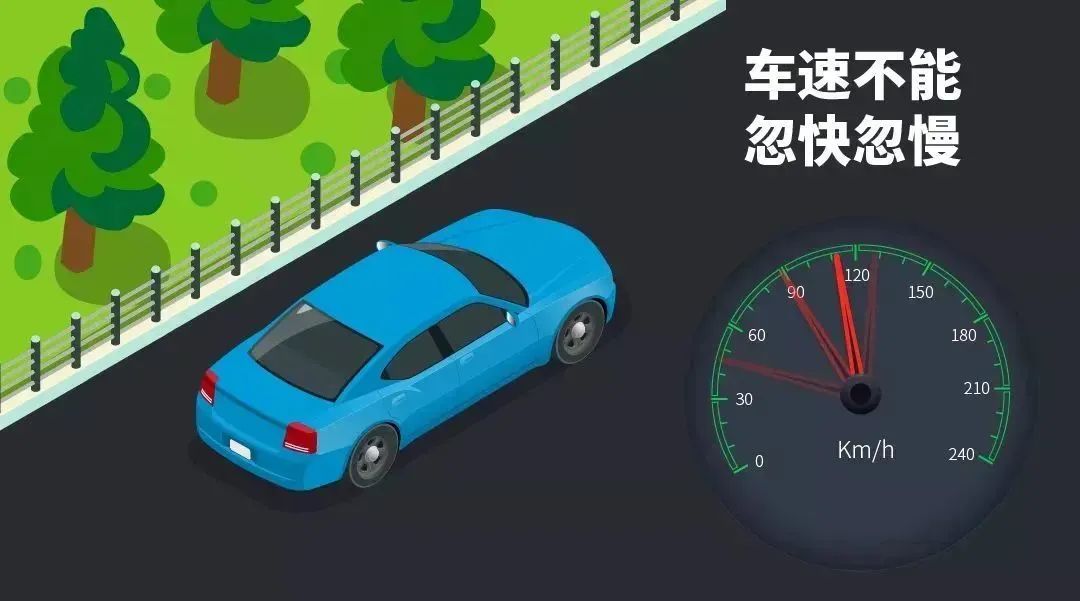 2023.11.02安全提示｜@汕头新手司机，这份安全手册请收好&rarr;6.jpg