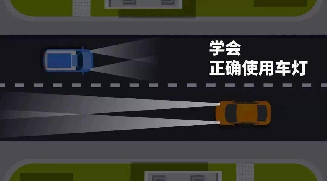 2023.11.02安全提示｜@汕头新手司机，这份安全手册请收好&rarr;8.jpg