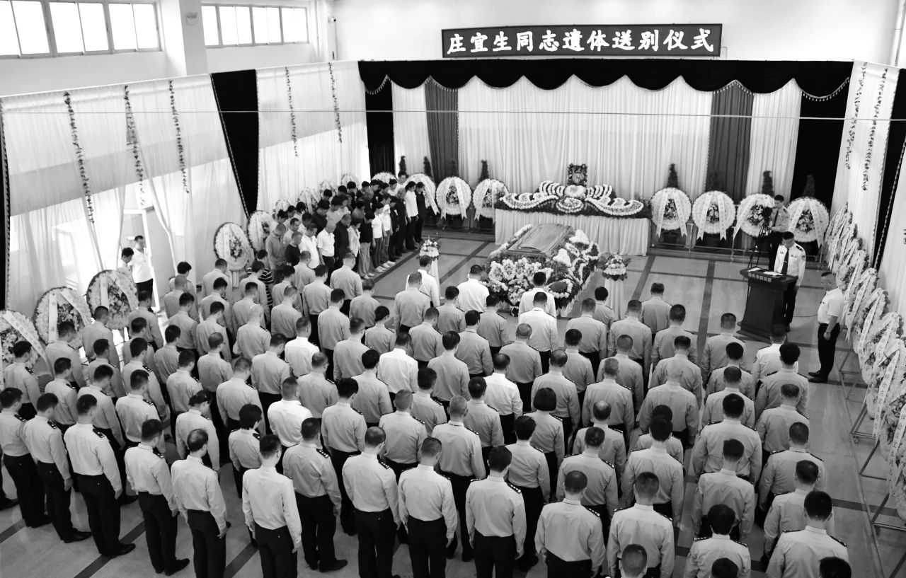 2023.11.08痛别英雄！庄宜生同志遗体送别仪式举行1.jpg
