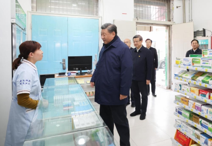 微信截图_20231111111051.jpg