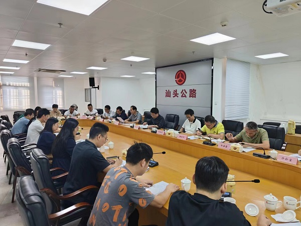 微信图片_20231115105251.jpg