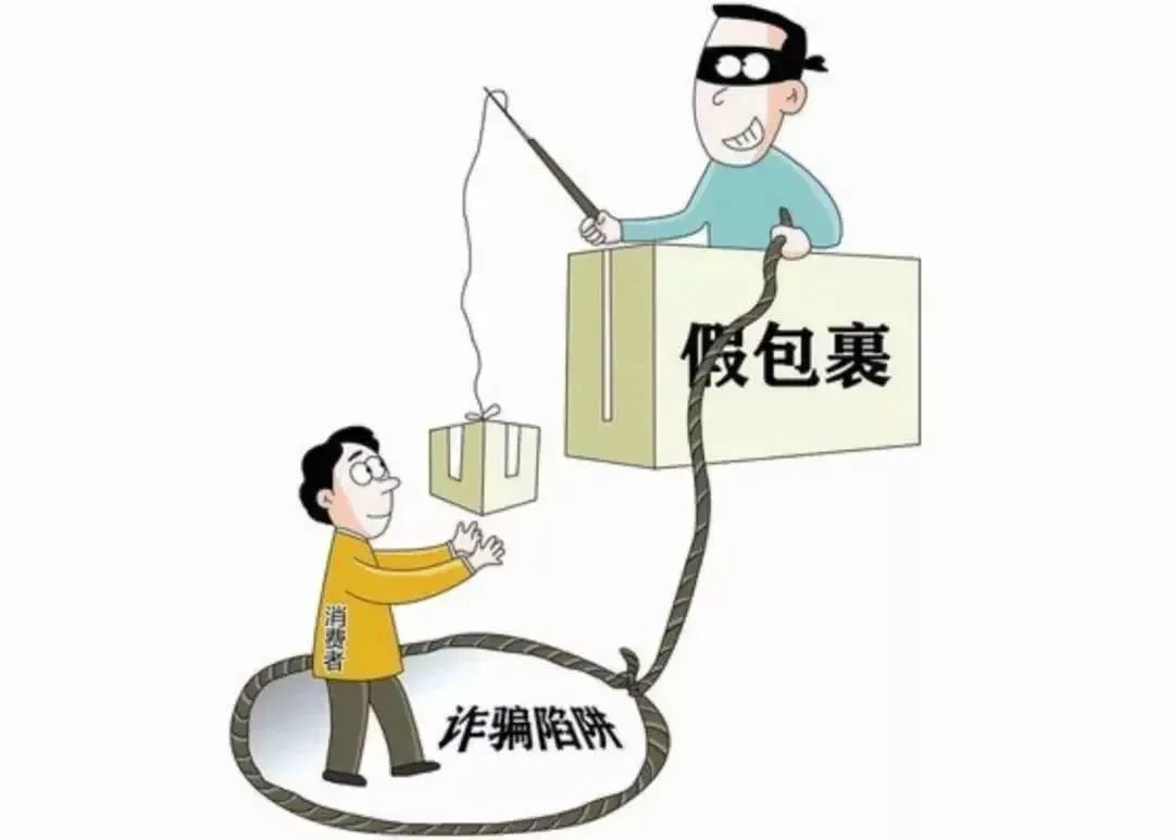 2023.11.24全民反诈｜凡是让你扫码的不明卡片，都直接扔掉！1.jpg