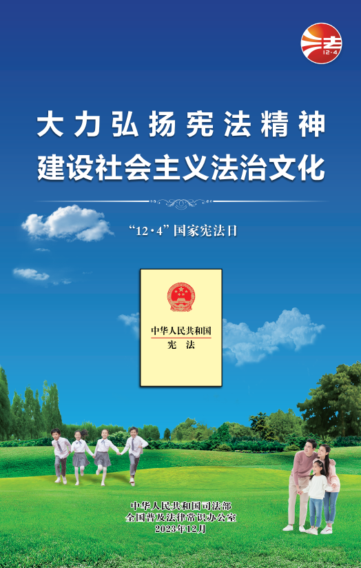 1836921 (1).png