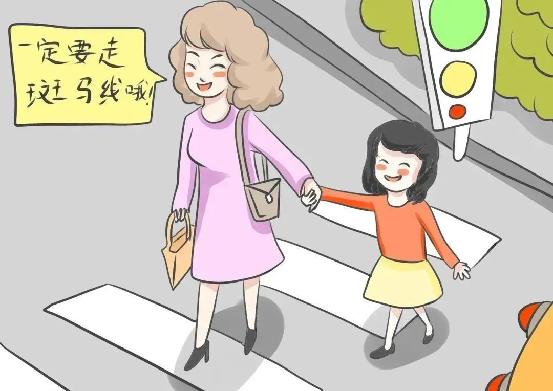 2023.11.30安全提示｜你也是这样低头走路吗？5.jpg