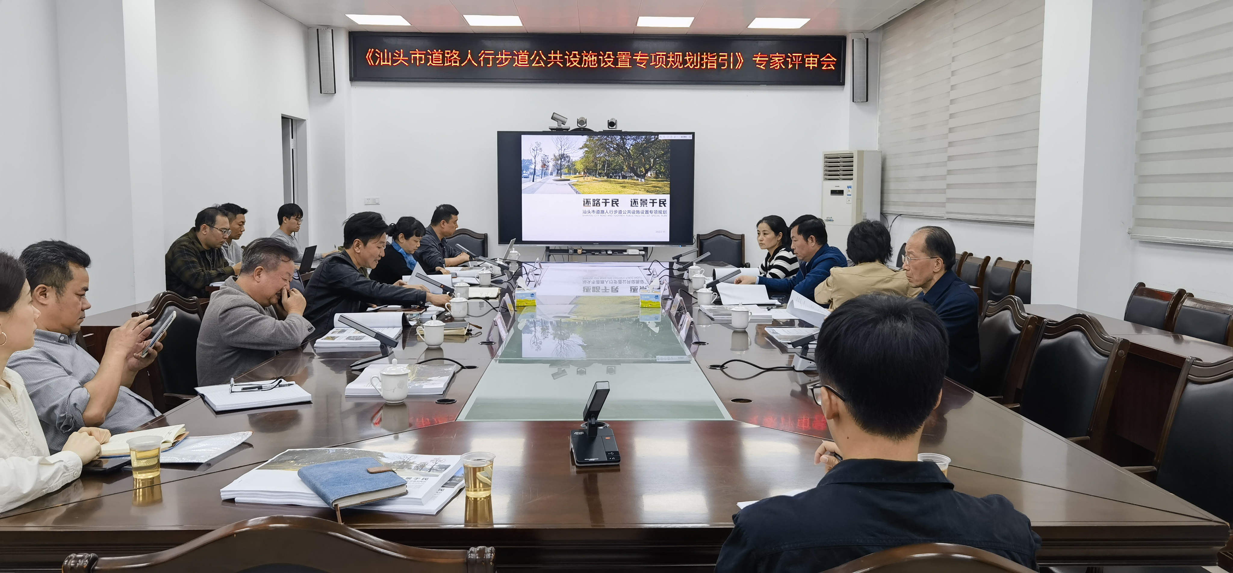 第四段配图.jpeg