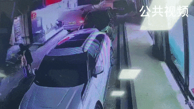 2023.12.05安全提示｜倒车，请注意！1.gif