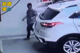2023.12.05安全提示｜倒车，请注意！6.gif