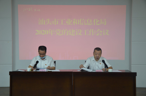 DSC_2197_副本.jpg