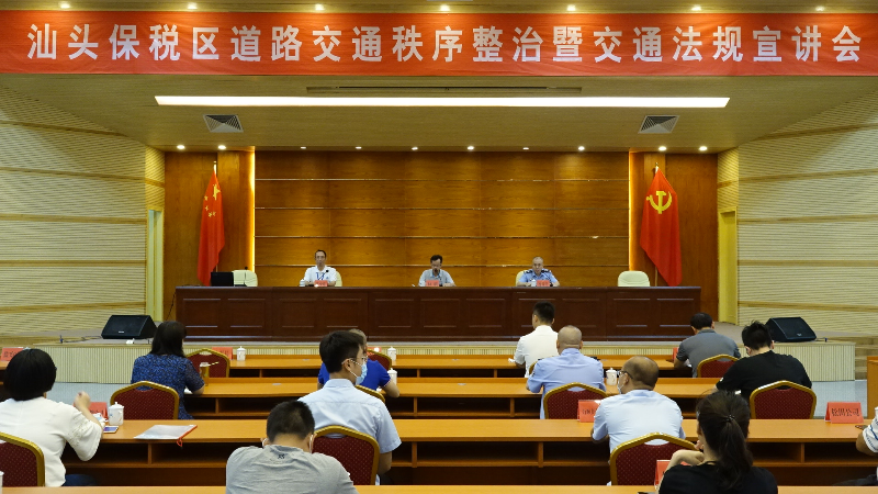 微信图片_20200529152010.jpg