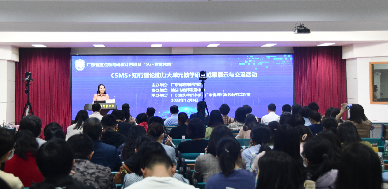 微信图片_20231212102309.jpg