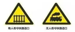 2023.12.20安全提示｜行车违规掉头风险高，这些交通安全知识点你知道吗？21.jpg