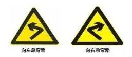 2023.12.20安全提示｜行车违规掉头风险高，这些交通安全知识点你知道吗？24.jpg