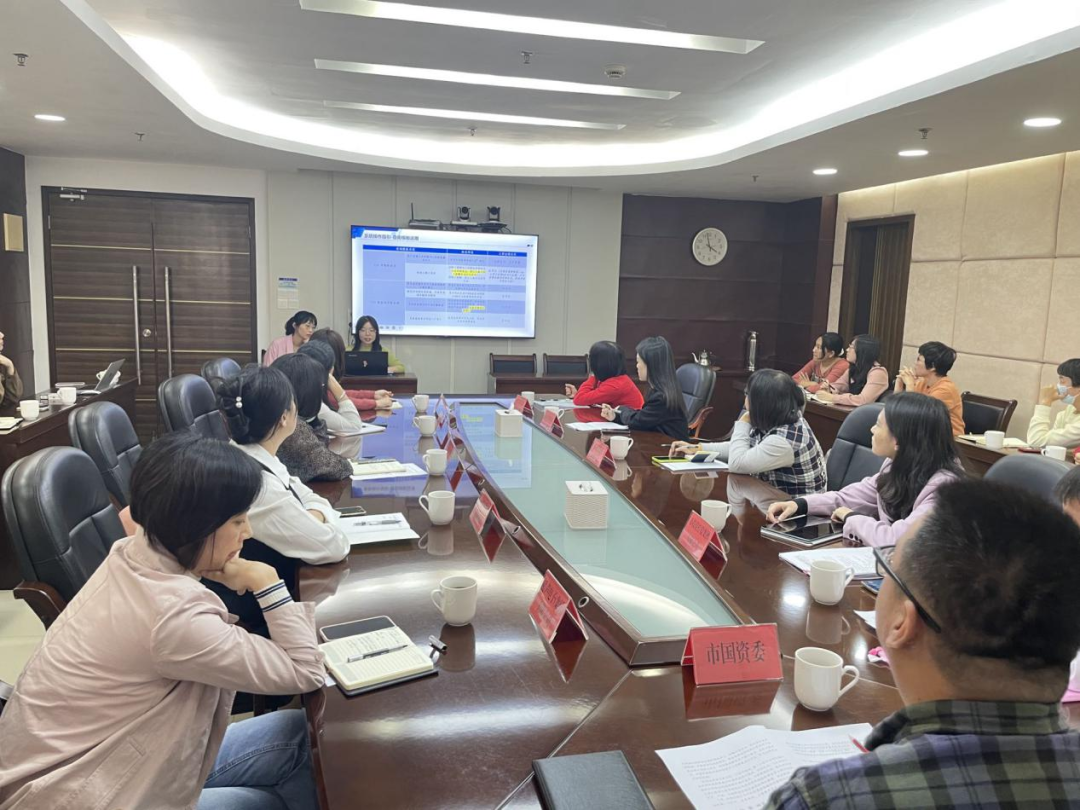 微信图片_20231225110300.png