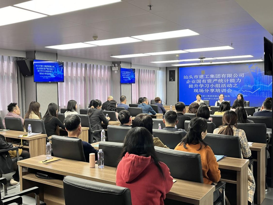 微信图片_20231225110706.png