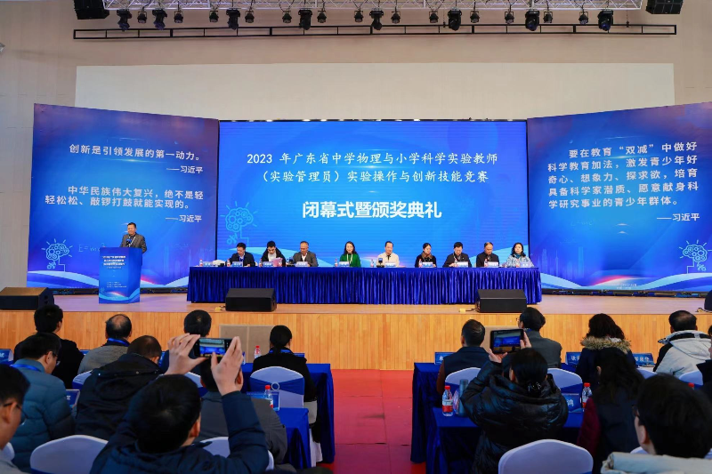 微信图片_20231226165837.jpg