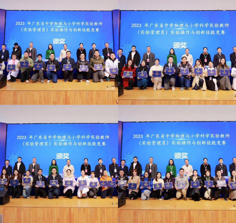 微信图片_20231226165841.jpg