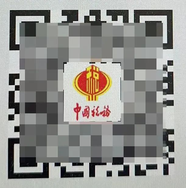 2023.12.26全民反诈｜若收到这封“退税邮件”，勿点！已有人上当受骗2.jpg