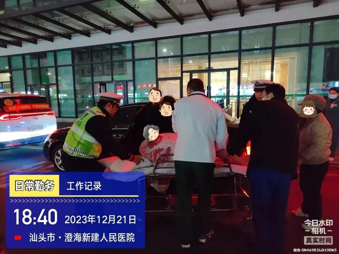 2023.12.27暖心警事｜生死时速，感谢@澄海公安@汕头交警为生命开道路2.jpg